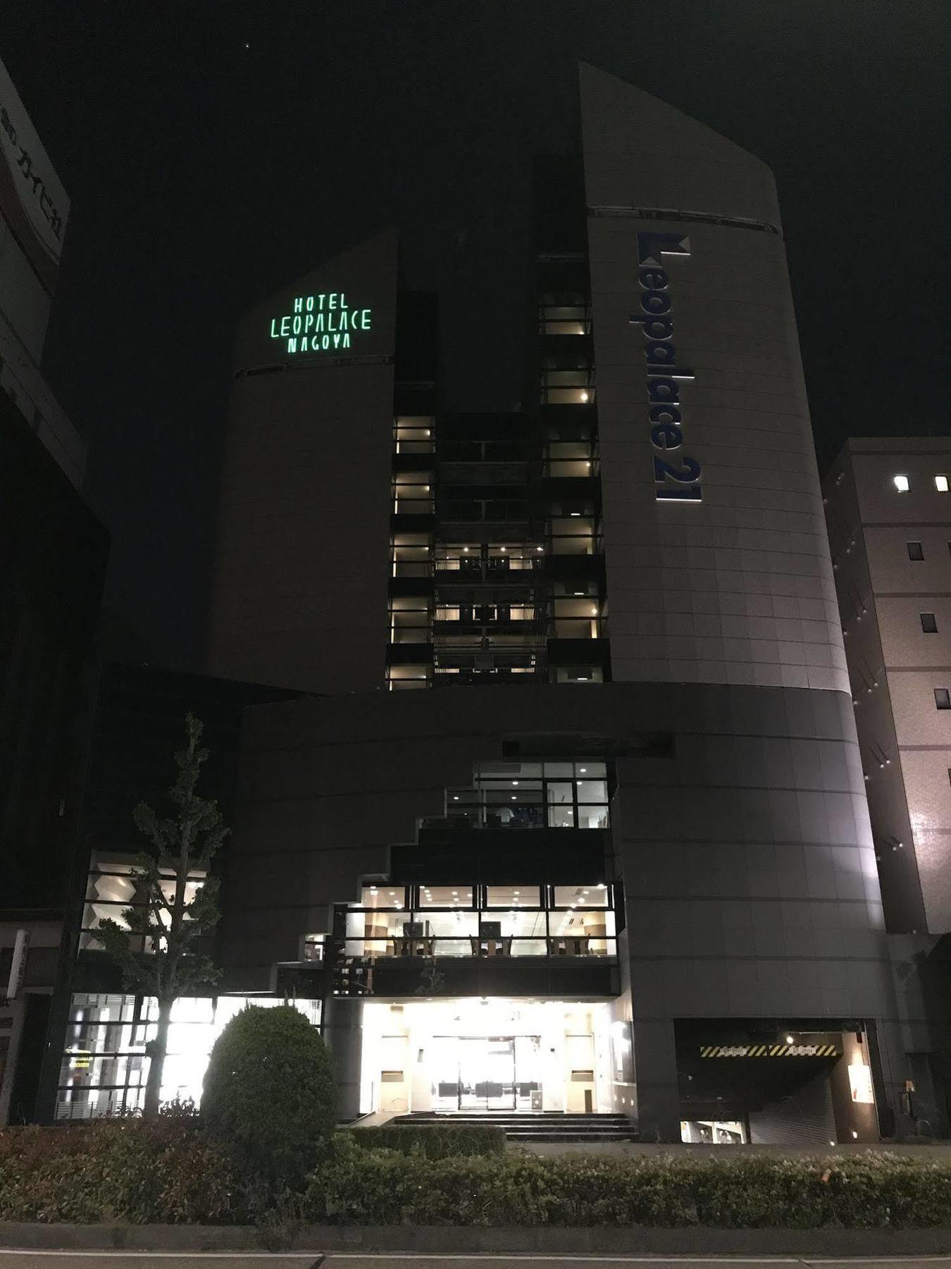 Hotel Leopalace Nagoya Luaran gambar